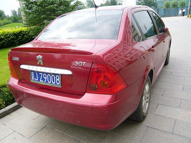 東風標緻307 #PSA #PEUGEOT  Dongfeng Peugeot (東風標緻) 307  @2008 Beijing Olympic (北京奧運之旅)
