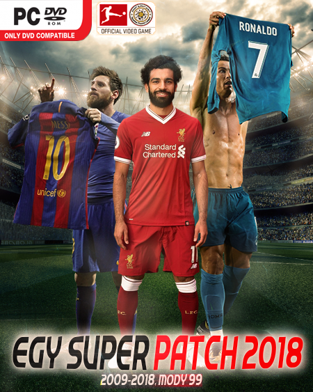 نتيجة بحث الصور عن ‪PES 2018 EGY SUPER PATCH 1.0 CPK VERSION DOWNLOAD‬‏