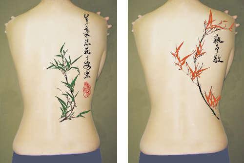 script writing tattoos. Cursive Script Writing,
