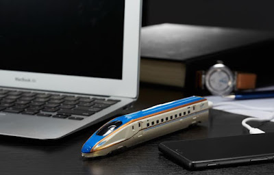 Train Shaped Power Bank