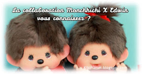 kiki monchhichi Edwin