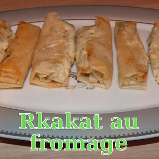 http://danslacuisinedhilary.blogspot.fr/2014/05/escapade-au-liban-rkakat-au-fromage.html