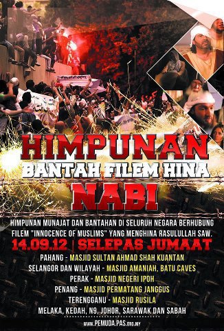 Lokasi Himpunan Bantah Filem Hina Nabi Muhammad S.A.W Esok