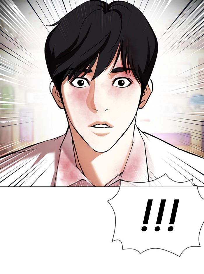 Lookism ตอนที่ 393