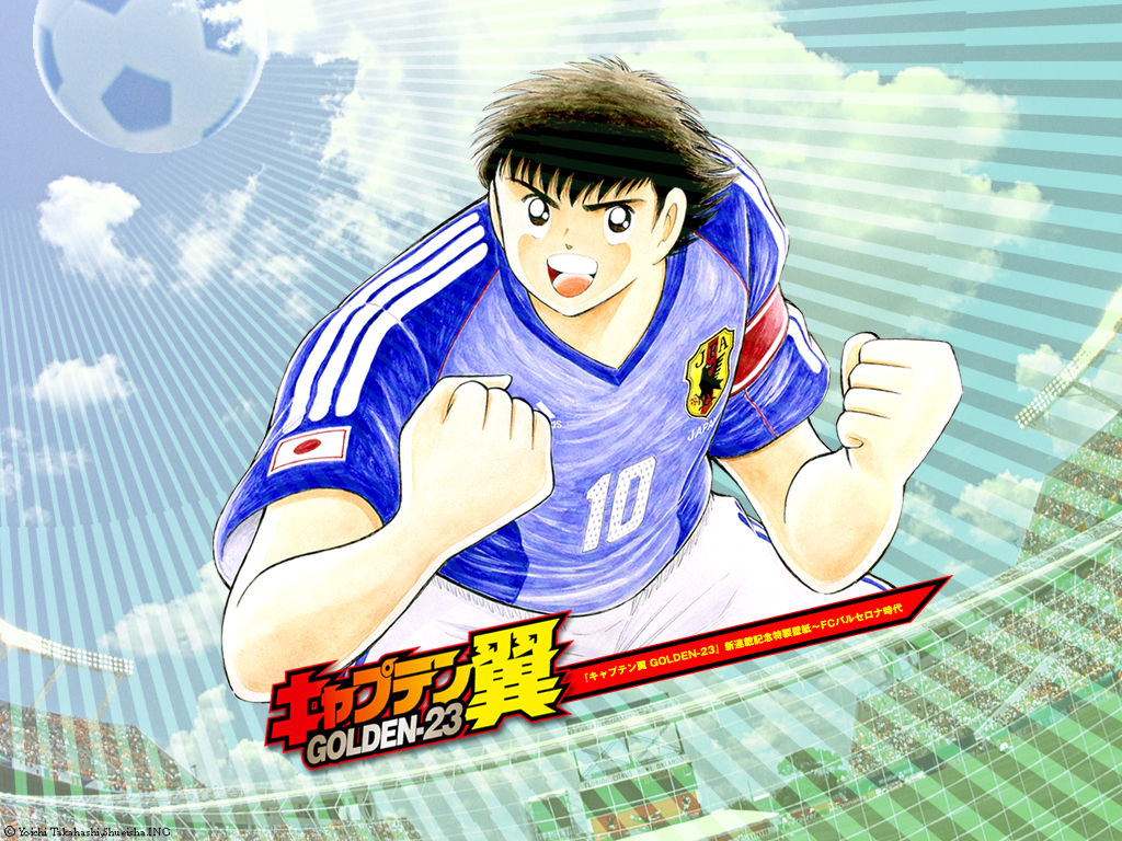 gratis captain tsubasa wallpaper free tsubasa ohzora tsubasa ozora wallpapers