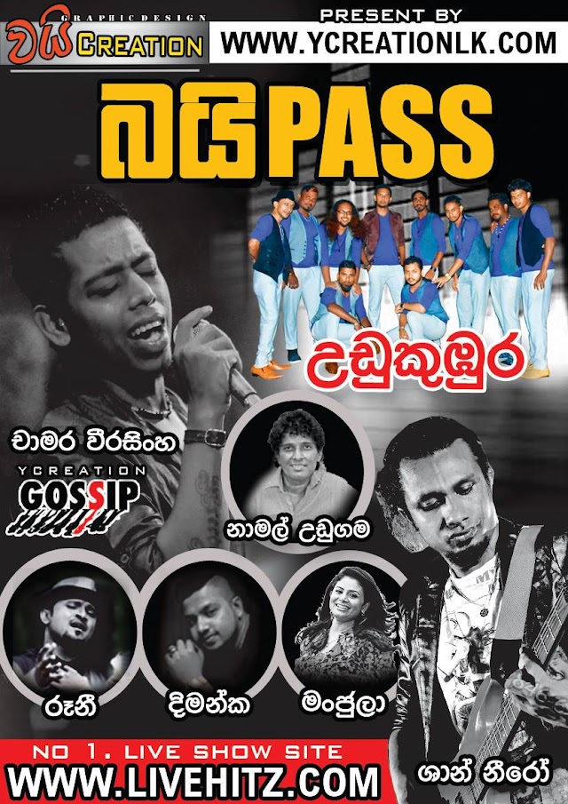 BYPASS LIVE IN UDUKUBURA 2017-04-14