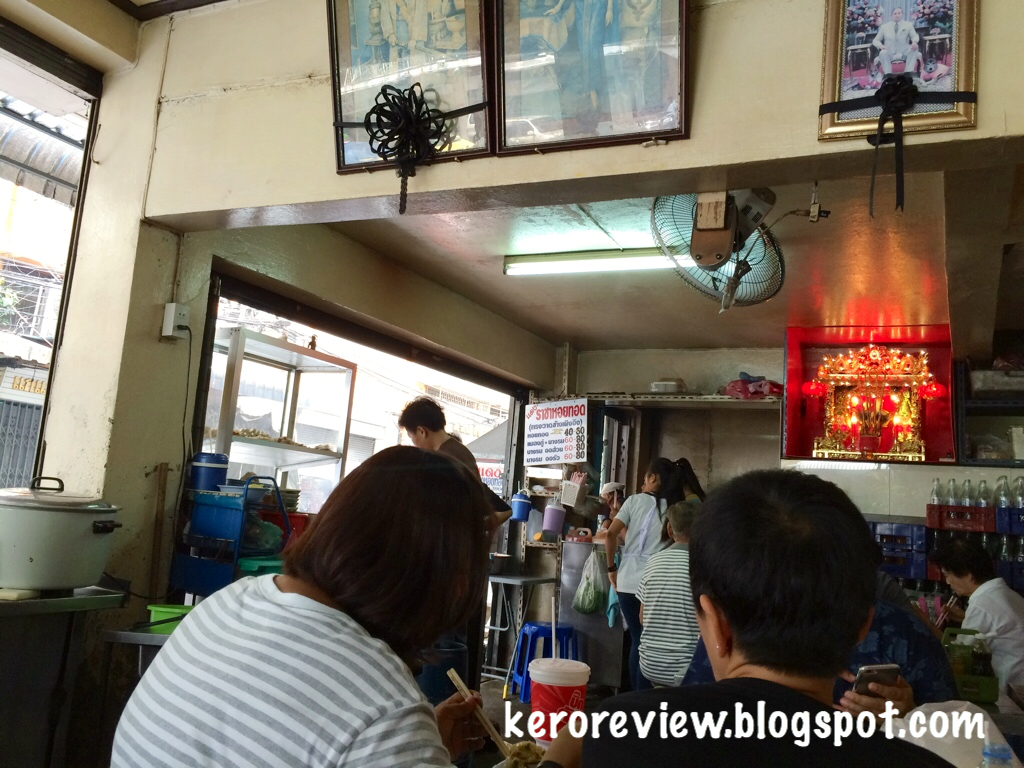 รีวิว หอยทอด ออส่วน แดงราชาหอยทอด ใกล้วัดไตรมิตรฯ (CR) Review Thaifood at DangRaCha HoiTod Restaurant near Wat Traimit (Gold Buddha Temple), Bangkok.