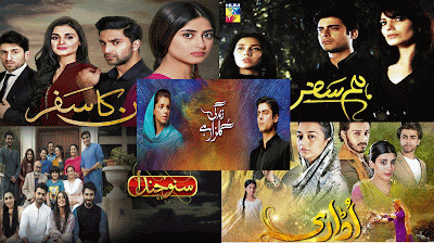 Top 5 ‘HUM TV’ dramas of all time