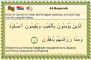 Ayat Al Quran Dan Terjemahan Nusagates