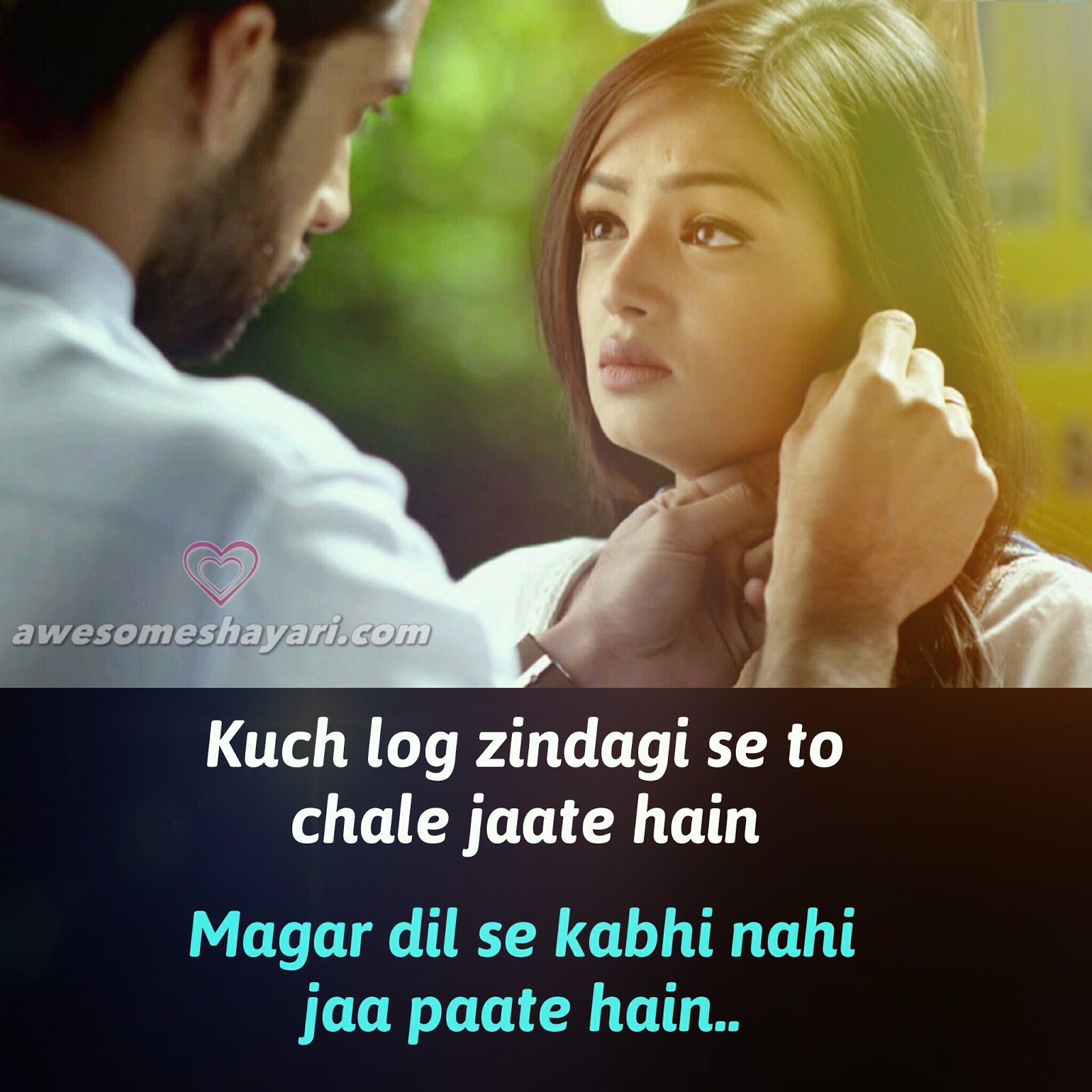 Best Sad Shayari Status Dp For Whatsapp Facebook Awesome Shayari