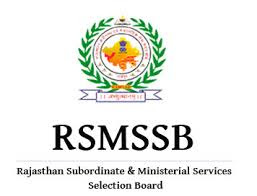 RSMSSB Recruitment 2015 