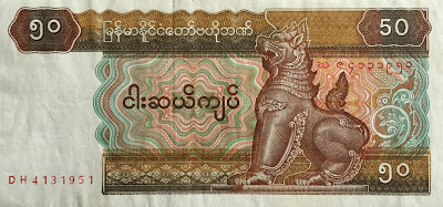 50 kyats Myanmar banknote 