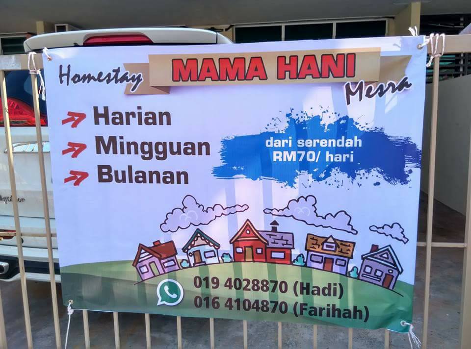 Mama Hani Mesra Homestay di Kuantan, Pahang - Homestay 1 