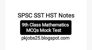 9th Class Maths Mock Test for SST Science Category