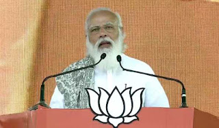 new-scheems-for-bangal-farmer-modi