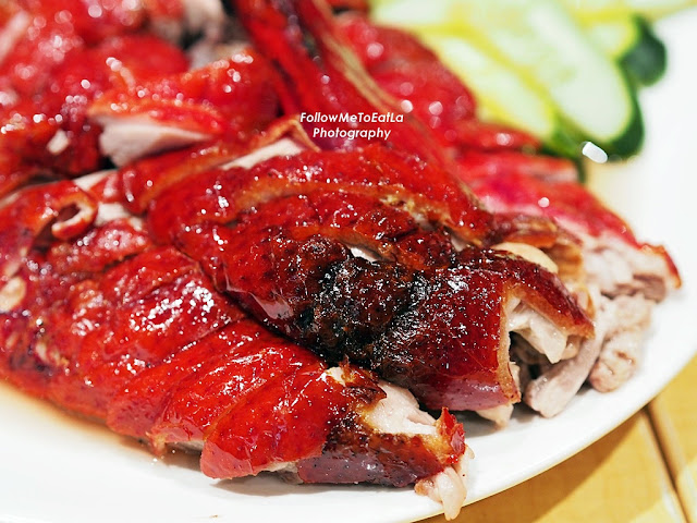 ROAST DUCKKING At Lot 10 Hutong Heritage Food Village 