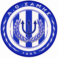 Logo Α.Ο.ΣΑΜΗΣ