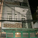 View album