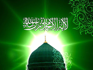 Top 100 Eid E Milad Un Nabi Quotes in English 2020, Islamic Quotes on Milad Un Nabi