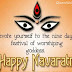 Short Navratri Sms Picture, Whatsapp DP