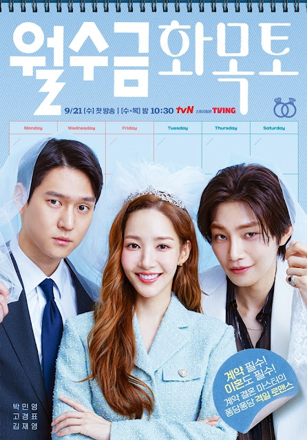 Sinopsis Love in Contract Korean Drama