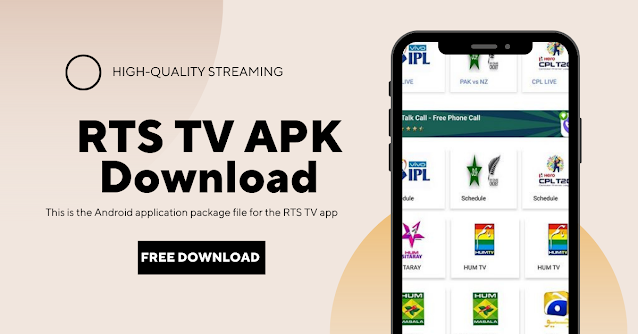 RTS TV APK Download