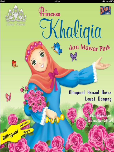 Princess Khaliqia dan Mawar Pink, Dian Meliantari