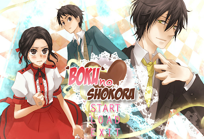 boku no shokora my chocolate visual novel review