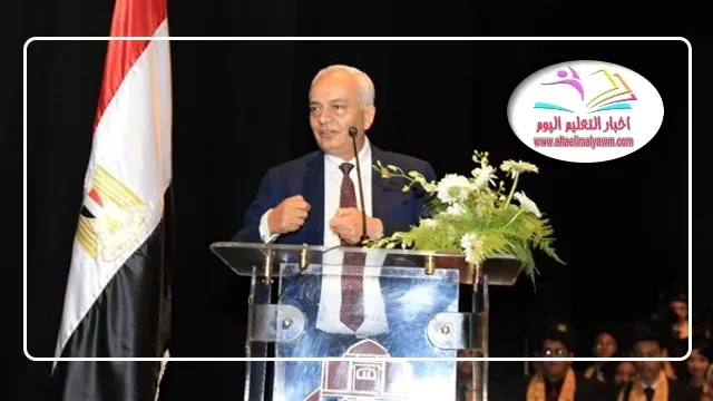 التعليم : تحدد مواعيد إقامة بطولة الجمهورية للمدارس في السباحة " مستند "