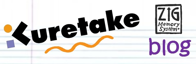 Kuretake