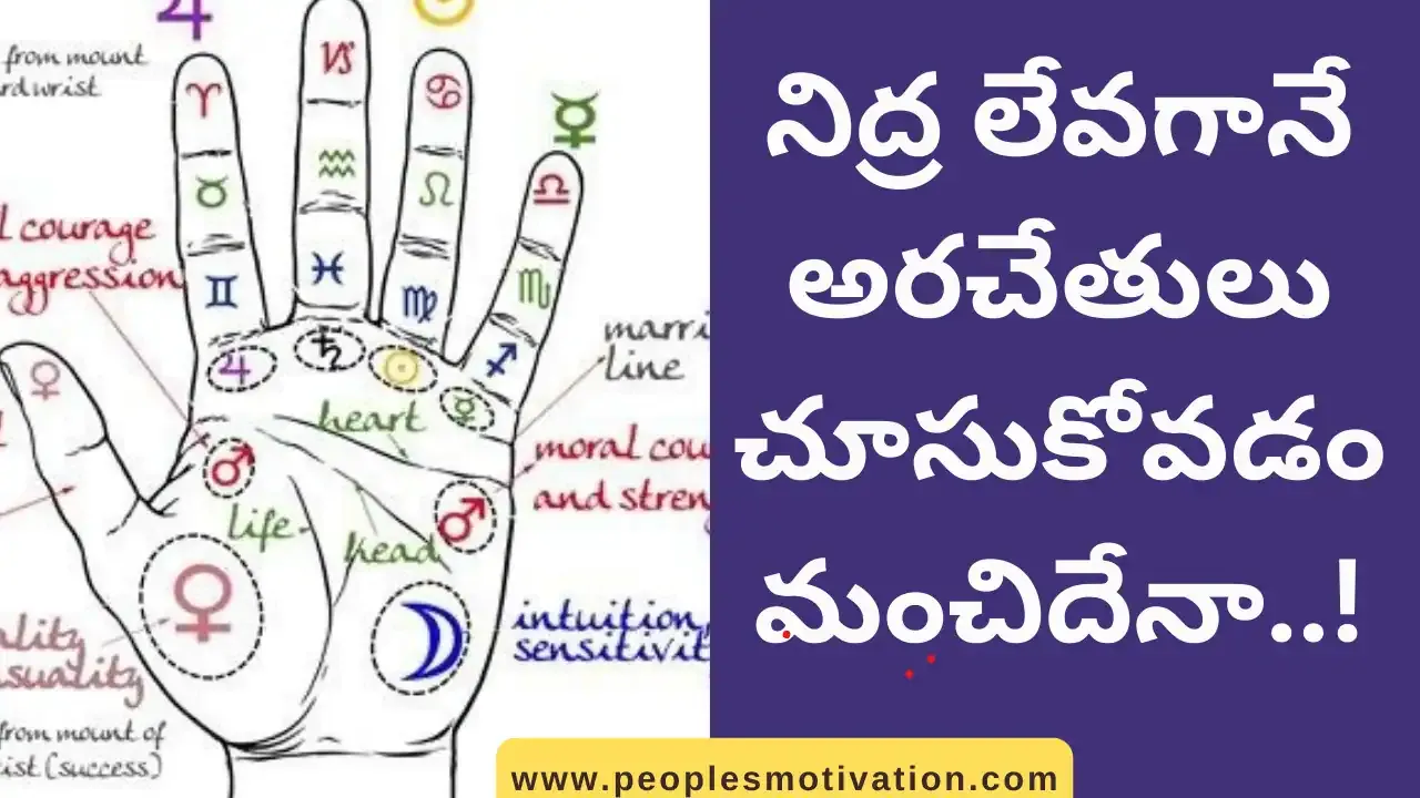 Daily telugu news Breaking news telugu Daily news Politics news Current Affairs Short news telugu Hyderabad news Health news Ap DSC new Ap tet results