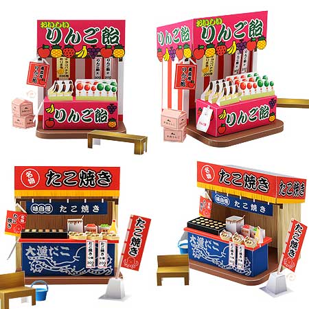 Takoyaki Fruit Stand Papercraft