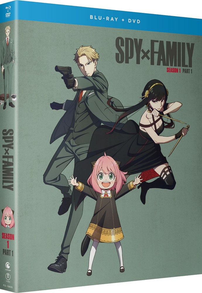 AnimeJapan 2023 Roundup: 'Spy x Family' Movie Release, 'Jujutsu Kaisen  Season 2' Premiere Date, And More