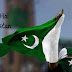 Aisa Hai Pakistan