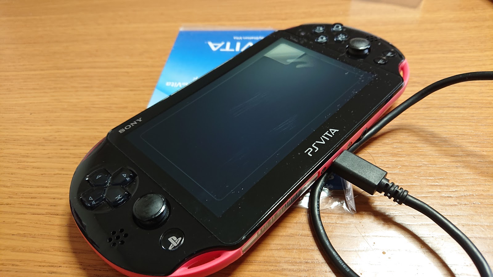 Ps Vita Super Blog Jp