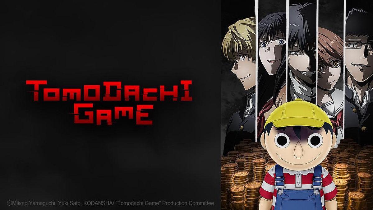 Tomodachi Game İncelemesi: Para mı Daha Önemli, Arkadaşların mı?