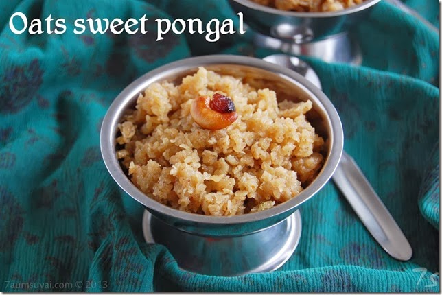 Oats sweet pongal