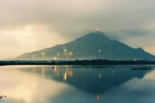 Arunachala