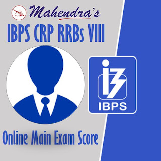 IBPS CRP-RRBs-VIII  | Online Main Exam Score 