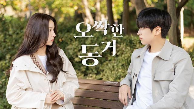 Novos filmes coreanos para assistir no Viki em setembro de 2022