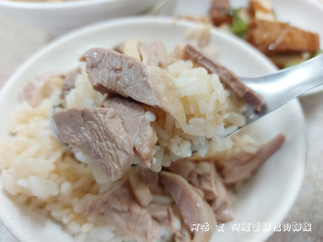 【雲林Ω土庫鎮】阿順當歸鴨肉麵線｜給料大方，鴨肉新鮮，湯頭醇