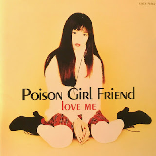 [音楽 – Album] Poison Girl Friend – Love Me (1994.12.01/Flac/RAR)