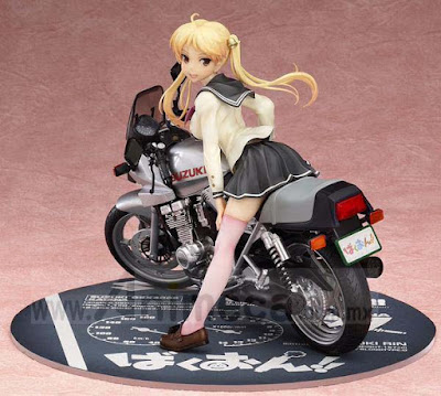 Figura Rin Suzunoki & Katana 400 Bakuon!! Phat COMPANY