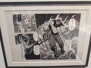 50th Anniversary Commemoration Weekly Shonen Jump Exhibition vol 3