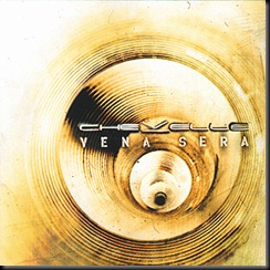 vena sera