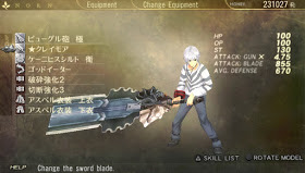 DLC Gods Eater Burst DLC Gods Eater Burst
