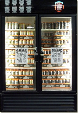 SK-Cooler