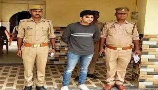 जौनपुर: रेड कार्नर नोटिस जारी वारंटी को पुलिस ने एयरपोर्ट से किया गिरफ्तार  | #NayaSaveraNetwork