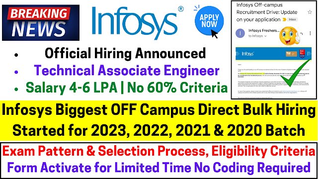 Infosys Started Off Campus Direct Hiring 2023 As Associate Engineer Trainee Role