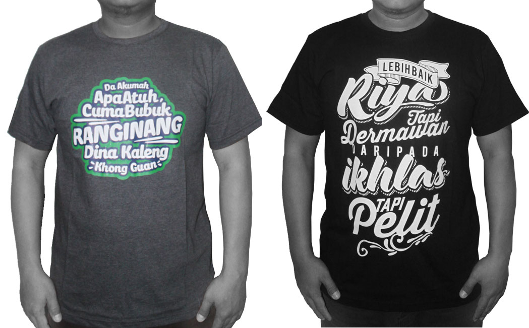 Download Kaos Vector Cdr (Template Kaos CorelDraw)